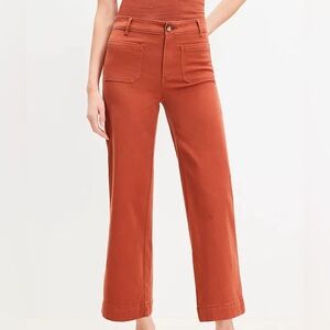 Palmer Wide Leg Crop Pants in Twill - Rust